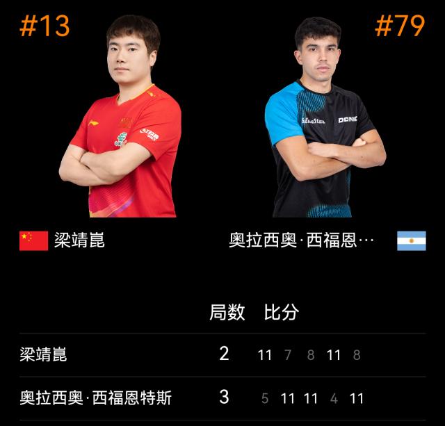 微信图片_20260331152035_895_239.png